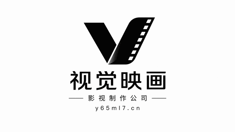 呦呦视频:影视制作合作展示位示意